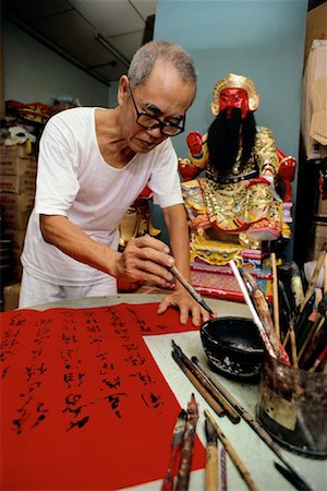 penang people - Calligrapher in Shop Penang, Malaysia Stock Photo - Rights-Managed, Code: 700-00080068