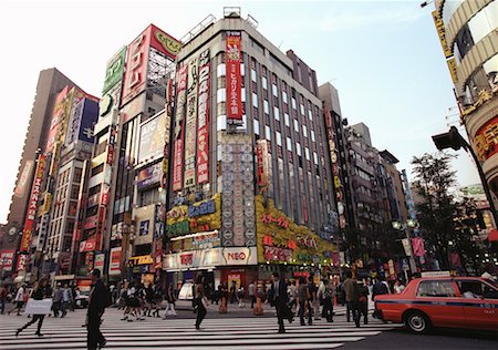 people japan big city - Scène de rue Tokyo, Japon Photographie de stock - Rights-Managed, Code: 700-00151997