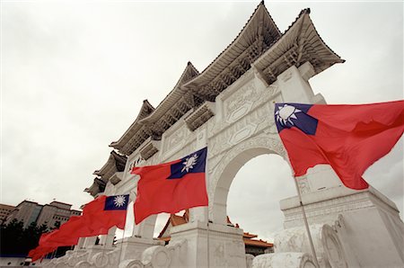 Chiang Kai-Shek Memorial Taipei, Taiwan Stockbilder - Lizenzpflichtiges, Bildnummer: 700-00152004