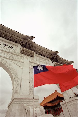 Chiang Kai-Shek Memorial Taipei, Taiwan Stockbilder - Lizenzpflichtiges, Bildnummer: 700-00152005