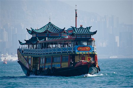 Ornamental Ferry Hong Kong Harbour Hong Kong, China Stock Photo - Rights-Managed, Code: 700-00164868