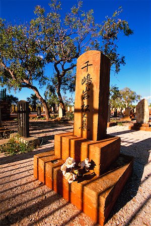 Japanese Cemetery Broome, Western Australia Stock Photo - Rights-Managed, Code: 700-00183612