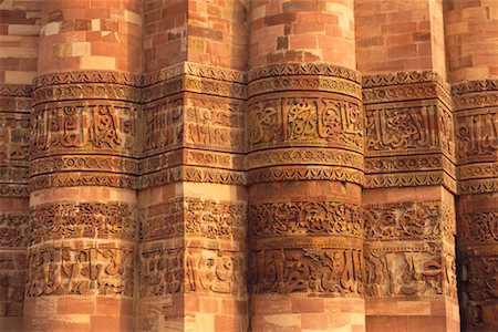 Qutb Minar de Delhi, Inde Photographie de stock - Rights-Managed, Code: 700-00328475