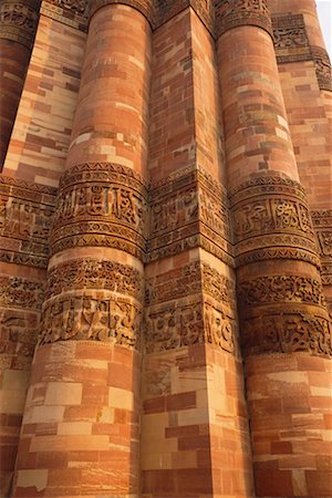 Qutb Minar de Delhi, Inde Photographie de stock - Rights-Managed, Code: 700-00328476