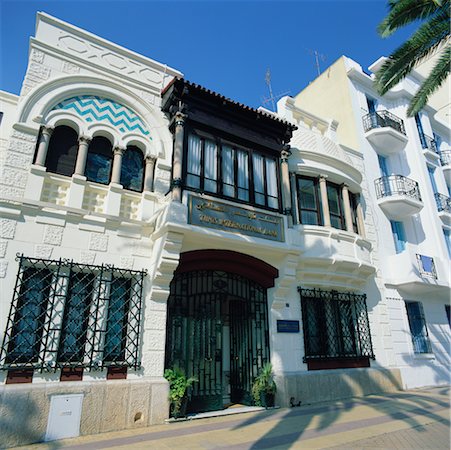 Housing Tunis, Tunisia, Africa Stock Photo - Rights-Managed, Code: 700-00349982