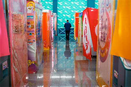 Arcade, quartier Odaiba, Tokyo, Japon Photographie de stock - Rights-Managed, Code: 700-00363872