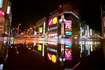 rain cityscape - Nishi 4 at Night, Sapporo, Hokkaido, Japan Stock Photo - Rights-Managed, Code: 700-00518765