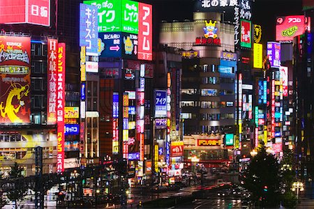 pictures of places to shop in tokyo - City Lights in Shinjuku at Dusk, Tokyo, Japan Stock Photo - Rights-Managed, Code: 700-00524350