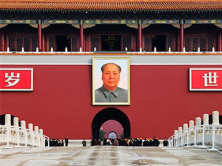 place tiananmen - Tiananmen porte de la paix céleste, Beijing, Chine Photographie de stock - Rights-Managed, Code: 700-00520884