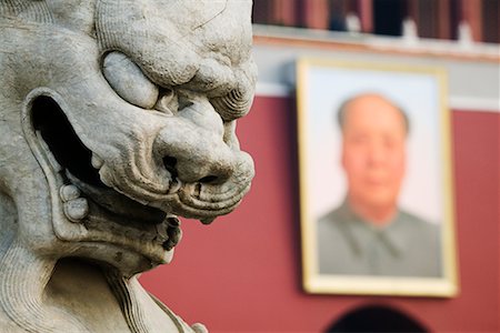 Close-up of Chinese Lion, Tiananmen Square, Beijing, China Stock Photo - Rights-Managed, Code: 700-00520885