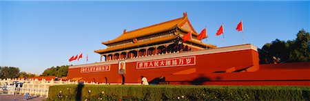 plaza de tiananmen - Forbidden City, Beijing, China Foto de stock - Con derechos protegidos, Código: 700-00523564