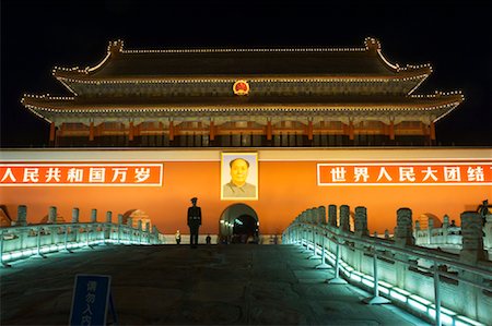 simsearch:700-02385918,k - Tiananmen Gate of Heavenly Peace, Beijing, China Foto de stock - Direito Controlado, Número: 700-00823668