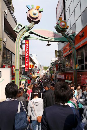 Rue scène, quartier Harajuku, Tokyo, Japon Photographie de stock - Rights-Managed, Code: 700-00947621