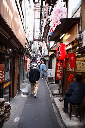 Back Alley With Food Shops, Tokyo, Japan Stock Photo - Rights-Managed, Code: 700-00955349