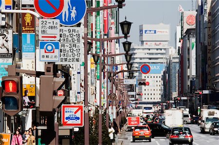 shopping area - Ginza Street Scene, Tokyo, Japan Stock Photo - Rights-Managed, Code: 700-01195796