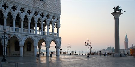 Doge's Palace, Venice, Italy Stock Photo - Rights-Managed, Code: 700-01646013