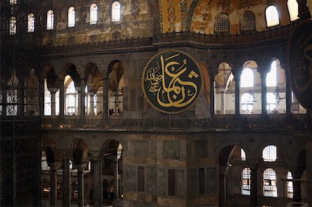 sultan ahmed mosque - Interior of Blue Mosque, Istanbul, Turkey Stock Photo - Rights-Managed, Code: 700-01717053