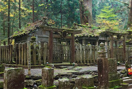 simsearch:700-02973219,k - Okunoin Graveyard, Koyasan, Japan Fotografie stock - Rights-Managed, Codice: 700-01788057