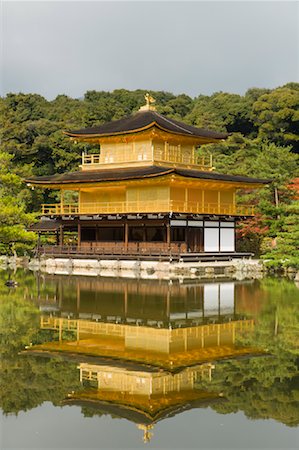 Kinkakuji Temple et miroir étang, Kyoto, Japon Photographie de stock - Rights-Managed, Code: 700-01788051