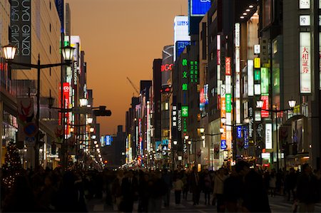 Quartier de Ginza, au crépuscule, Tokyo, Japon Photographie de stock - Rights-Managed, Code: 700-01788092