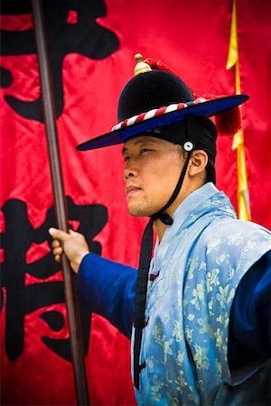 seoul - Palace Guard, Deoksugung, Seoul, South Korea Stock Photo - Rights-Managed, Code: 700-02289636