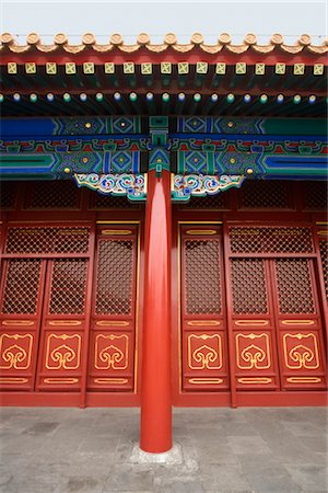 Gate of Supreme Harmony, The Forbidden City, Beijing, China Foto de stock - Con derechos protegidos, Código: 700-02376655