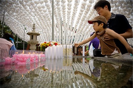 simsearch:700-02289700,k - Father and Son Lighting Candle at Bongeunsa Temple, Seoul, South Korea Stock Photo - Rights-Managed, Code: 700-02370966