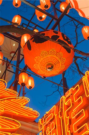 Red Chinese Lanterns in Restaurant at Night, Beijing, China Stock Photo - Rights-Managed, Code: 700-02698380