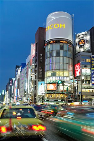 pictures of japanese busy streets - Ginza District, Tokyo, Japan Stock Photo - Rights-Managed, Code: 700-02935607