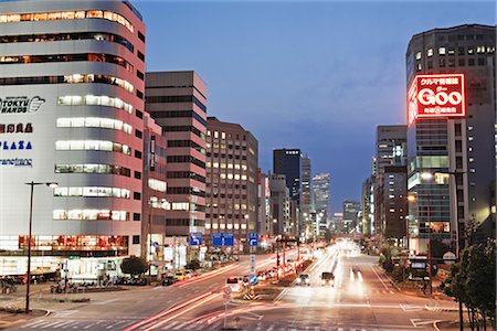 streets photo downtown - Street Scene in Downtown Nagoya, Aichi Prefecture, Chubu, Japan Stock Photo - Rights-Managed, Code: 700-02973223