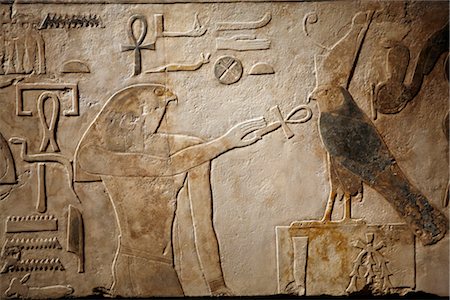 picture carved on stone wall close up - Egyptian Artifact Stock Photo - Rights-Managed, Code: 700-03017138