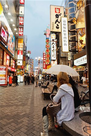 shopping district - Dotonbori Street, Osaka, Osaka Prefecture, Kansai Region, Honshu, Japan Stock Photo - Rights-Managed, Code: 700-03392394