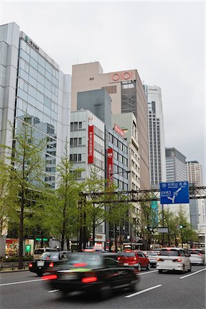 Quartier de Namba, Osaka, Osaka Prefecture, région de Kansai, Honshu, Japon Photographie de stock - Rights-Managed, Code: 700-03392426
