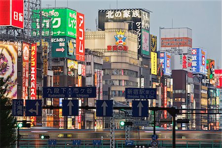 Quartier de Shinjuku, Tokyo, région de Kanto, Honshu, Japon Photographie de stock - Rights-Managed, Code: 700-03392431
