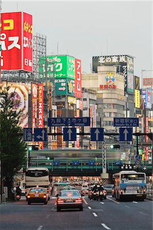 shinjuku district - Shinjuku District, Tokyo, Kanto Region, Honshu, Japan Foto de stock - Con derechos protegidos, Código: 700-03392432