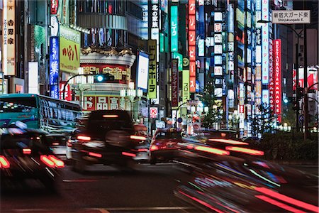Quartier de Shinjuku, Tokyo, région de Kanto, Honshu, Japon Photographie de stock - Rights-Managed, Code: 700-03392433