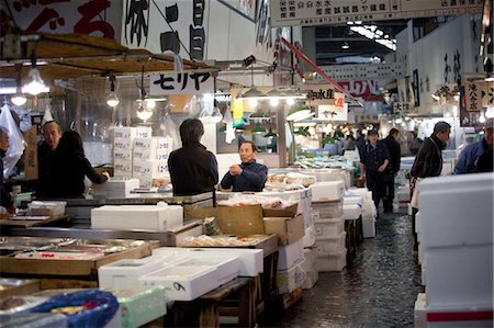 east asian (places and things) - People Working at Tsukiji Central Wholesale Market, Tokyo, Japan Stock Photo - Rights-Managed, Code: 700-03520459