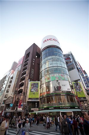 Rue scène, Ginza, Tokyo, Japon Photographie de stock - Rights-Managed, Code: 700-03520464