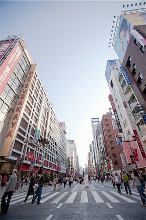 Straße Szene, Ginza, Tokyo, Japan Stockbilder - Lizenzpflichtiges, Bildnummer: 700-03520462