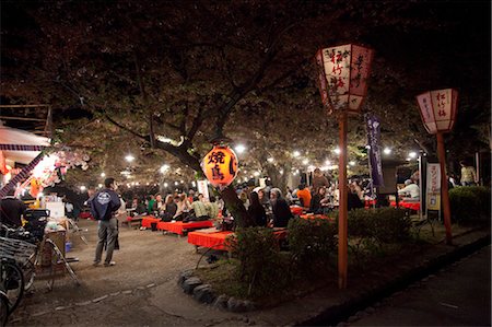 People at Yasaka Shrine, Kyoto, Japan Stock Photo - Rights-Managed, Code: 700-03520470