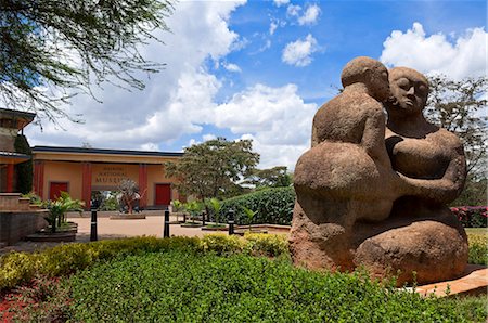 Musée National de Nairobi, Nairobi, Kenya, Afrique Photographie de stock - Rights-Managed, Code: 700-03586761