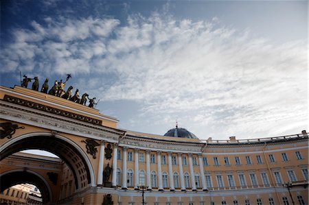 saint petersburg, russia - Bâtiment du personnel général, place du palais, Saint-Pétersbourg, District fédéral du Nord-Ouest, Russie Photographie de stock - Rights-Managed, Code: 700-03601380