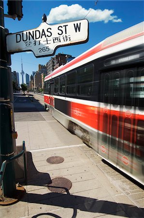 speed signs - Streetcar in Motion, Toronto, Ontario, Canada Stock Photo - Rights-Managed, Code: 700-03616137