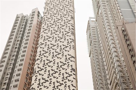 Modern Skyscrapers, Hong Kong Island, Hong Kong, China Foto de stock - Con derechos protegidos, Código: 700-03638868