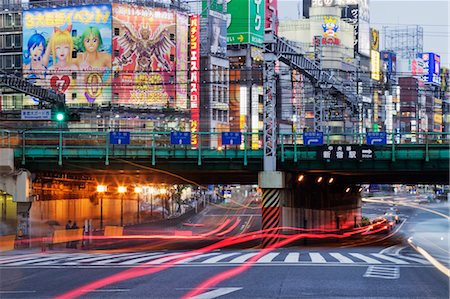 shinjuku district - Shinjuku, Tokyo, Kanto Region, Honshu, Japan Foto de stock - Con derechos protegidos, Código: 700-03638975