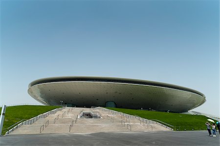 stadium outside - Expo Culture Center, Expo 2010, Shanghai, China Stock Photo - Rights-Managed, Code: 700-03698069