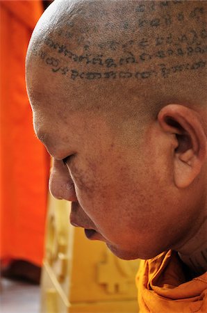 single word - Monk at Mahabodhi Temple, Bodh Gaya, Gaya District, Bihar, India Stock Photo - Rights-Managed, Code: 700-03737486