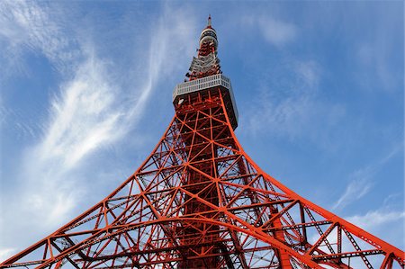 Flachwinkelansicht Tokyo Tower, Tokio, Kanto, Honshu, Japan Stockbilder - Lizenzpflichtiges, Bildnummer: 700-03814265