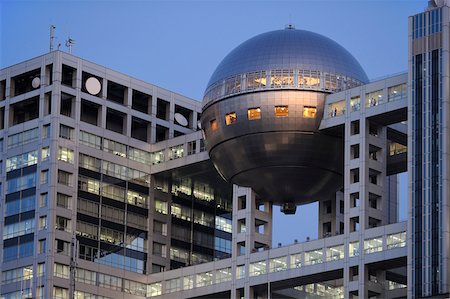 Fuji Television Building, Odaiba, Tokyo, région de Kanto, Honshu, Japon Photographie de stock - Rights-Managed, Code: 700-03814277
