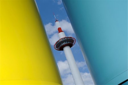 Kyoto Tower, Kyoto, Kansai Region, Honshu, Japan Foto de stock - Direito Controlado, Número: 700-03814284